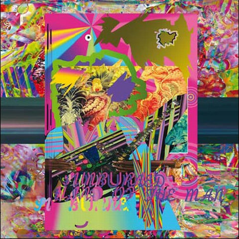 Sunburned Hand Of The Man - Fire Escape [LP]