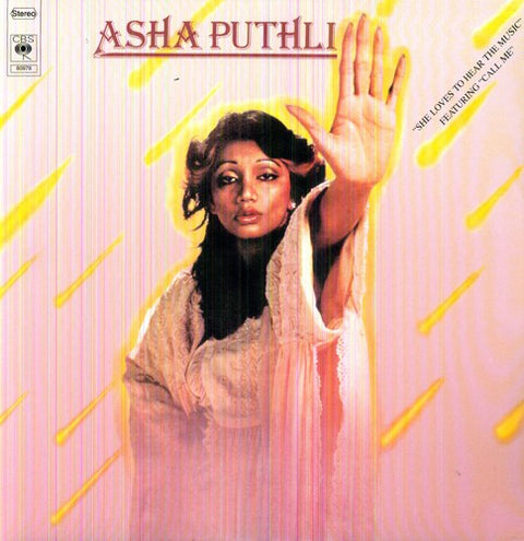 Asha Puthli - She Loves to Hear the Music [LP]