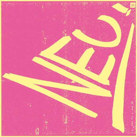 Neu! - Neu 86 [LP]