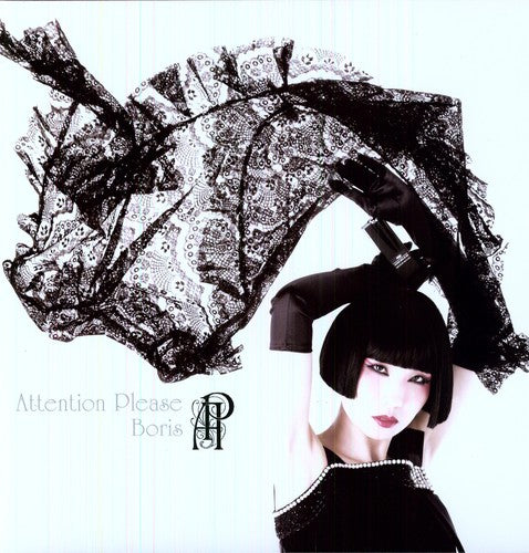 Boris - Attention Please [LP With Poster]
