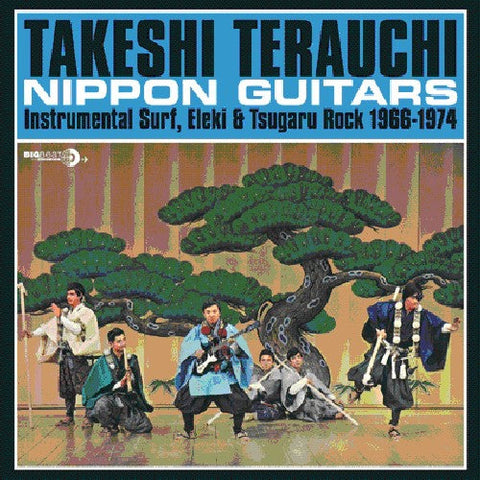 Takeshi Terauchi - Nippon Guitars (Vinyl LP)