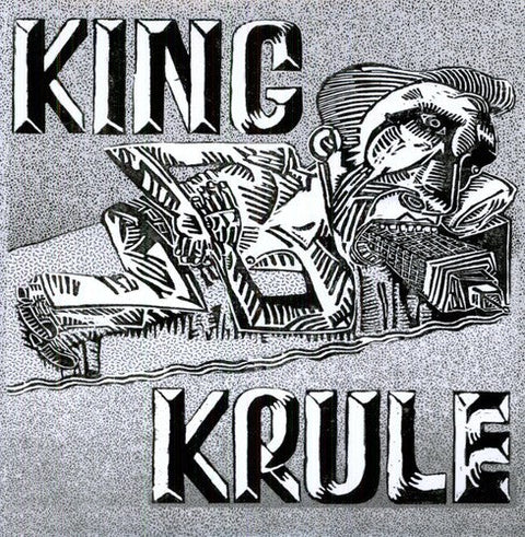 King Krule - King Krule (Vinyl LP)