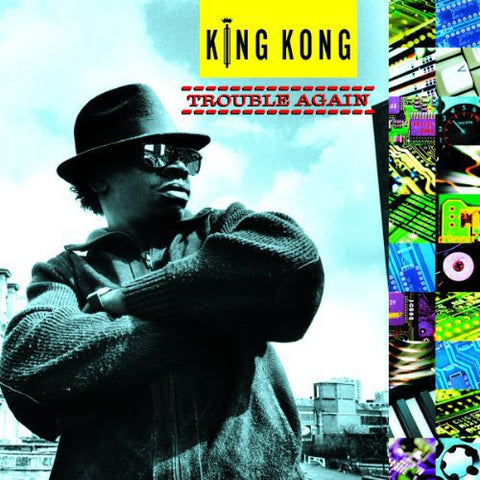 King Kong - Trouble Again [LP]