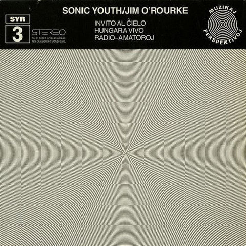 Sonic Youth / Jim Orourke - Invito Al Cielo (ep) [LP]
