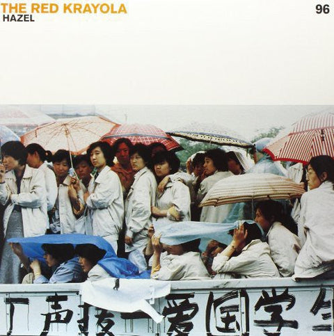 Red Krayola - Hazel [LP]