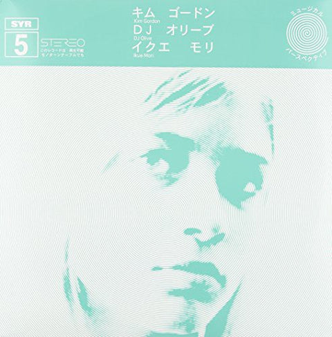 Kim Gordon / Mori,Ikue / Dj Olive - Syr 5 [LP]