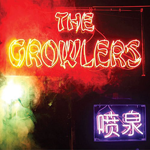 The Growlers - Chinese Fountain (Vinyl LP)