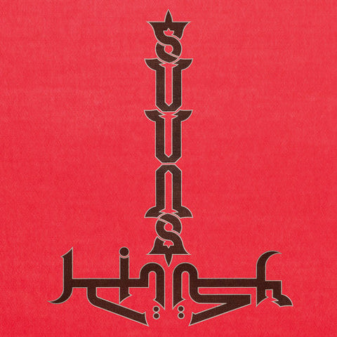 Suuns - Suuns and Jerusalem In My Heart [Vinyl]
