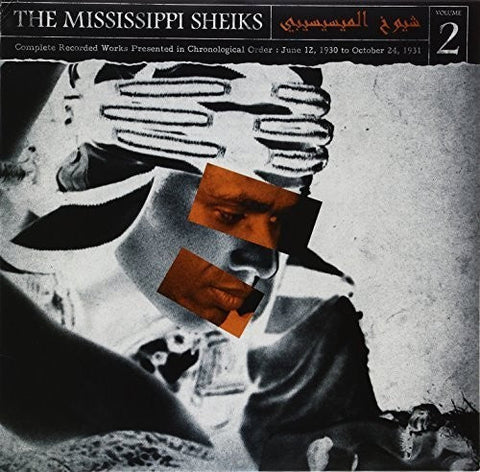 Mississippi Sheiks - Complete Recorded Works In Chronological Order, Vol. 2 [LP]