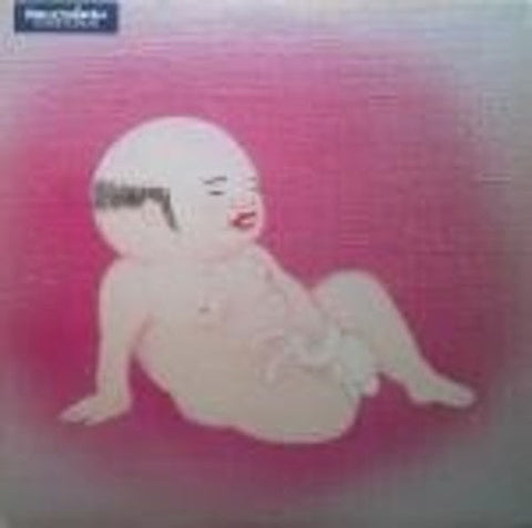 Jim O'Rourke - Eureka [LP]