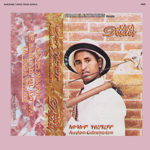 Awalom Gebremariam - Desdes [LP]