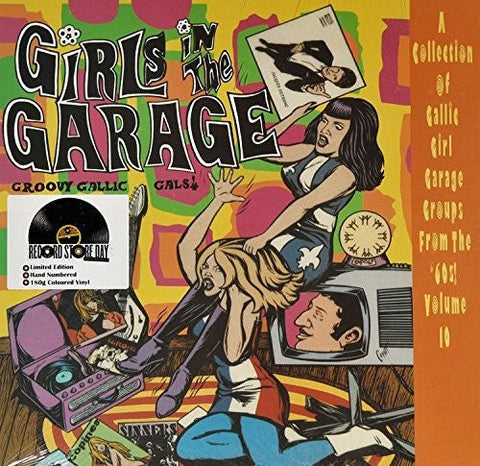 Girls In The Garage - Groovy Gallic Gals 10 / Var - Girls In The Garage - Groovy Gallic Gals 10 / Var [LP]