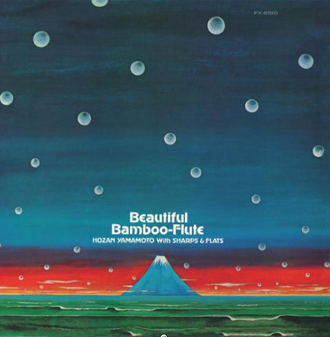Hozan Yamamoto / Sharps & Flats - Beautiful Bamboo-flute [LP]