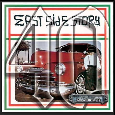 East Side Story 40th Anniversary / Various Box - East Side Story 40th Anniversary (Various Artists) [LP]
