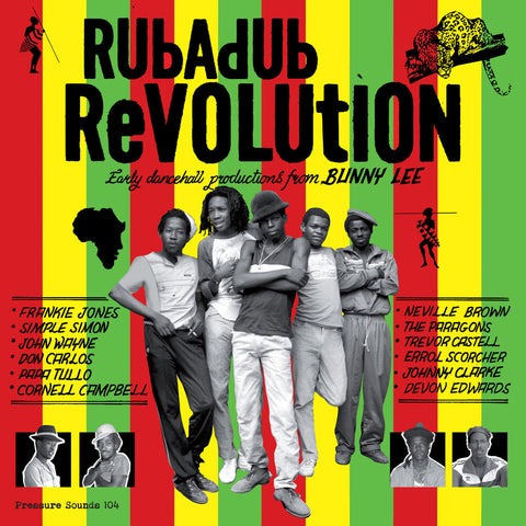 Rubadub Revolution / Various - Rubadub Revolution / Various [LP]