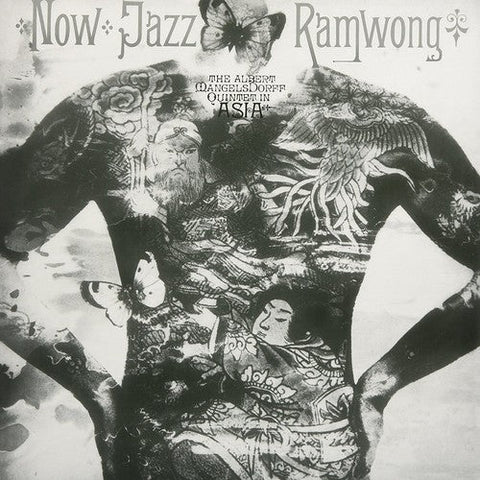 Mangelsdorff, Albert - Now Jazz Wamwong [LP]