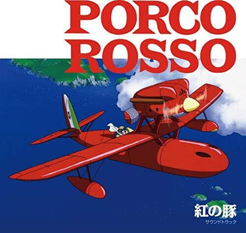 Joe Hisaishi - Porco Rosso: Soundtrack (Original Soundtrack) (Vinyl LP)