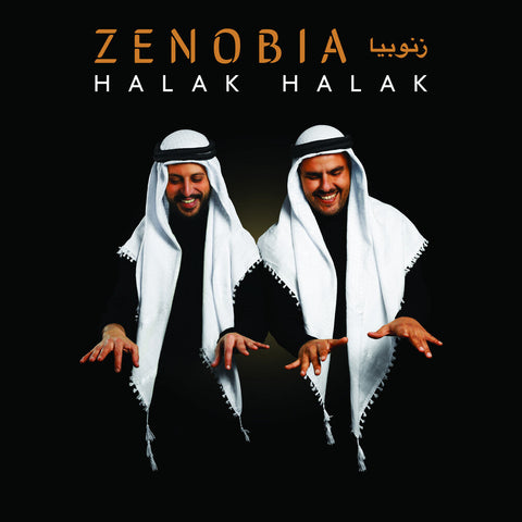 Zenobia - Halak, Halak [LP]