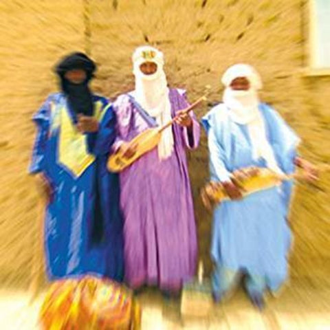 Tallawit Timbouctou - Hali Diallo [LP]