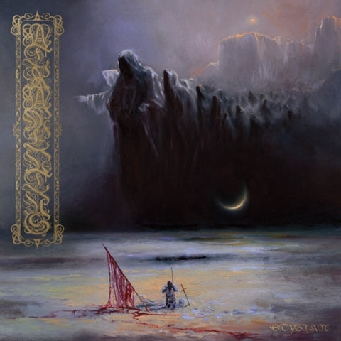 Atramentus - Stygian [LP]