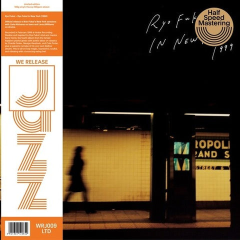 Ryo Fukui - Ryo Fukui In New York (Vinyl LP)