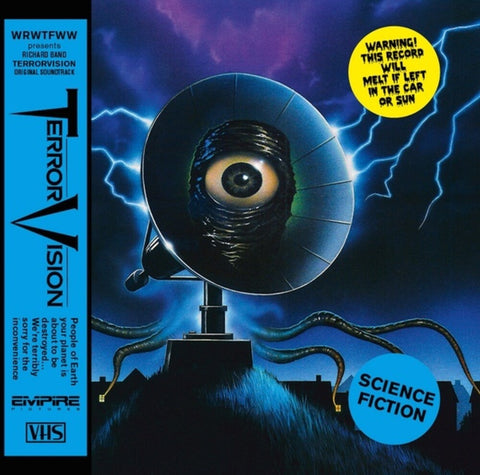 Terrorvision / OST - Terrorvision (Original Soundtrack) [LP]