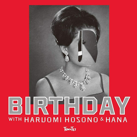 Towa Tei - Birthday!! [7" Vinyl]