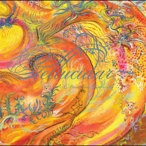 John Zorn - Pellucidar - A Dreamers Fantabula [LP]
