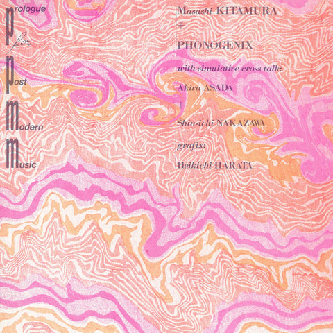 Kitamura, Masashi / Phonogenix - Prologue for Post-Modern Music (Pink Vinyl) [LP]
