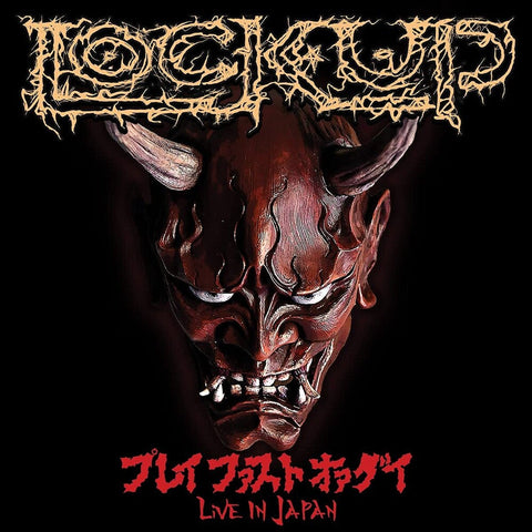 Lock Up - Play Fast Or Die: Live In Japan [Import LP]