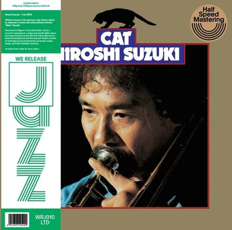 Hiroshi Suzuki - Cat (Vinyl LP)