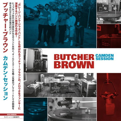 Butcher Brown - Camden Session [LP]