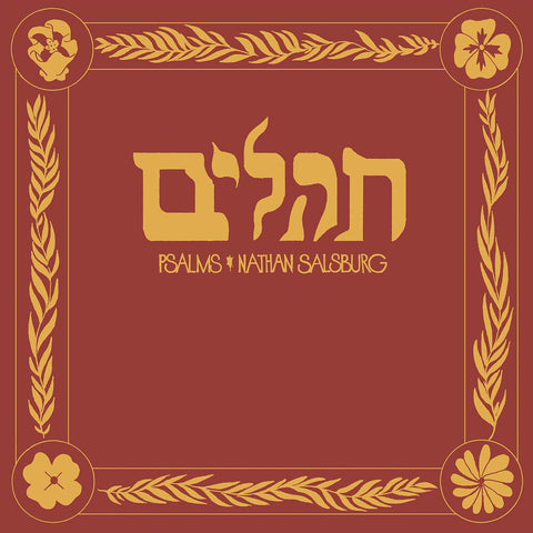 Nathan Salsburg - Psalms [LP]