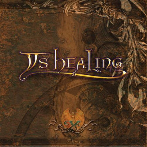 Falcom Sound Team Jdk (Brwn) (Colv) - Ys Healing (Brwn) [Colored Vinyl]