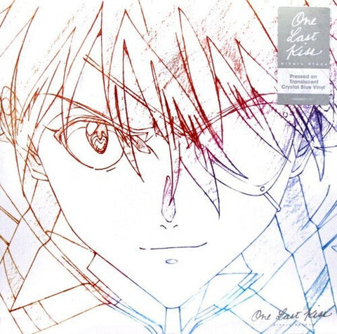 Hikaru Utada - One Last Kiss (Import)