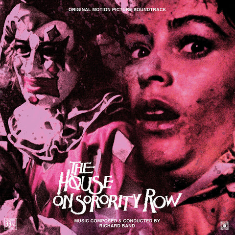 Richard Band - The House On Sorority Row [LP]