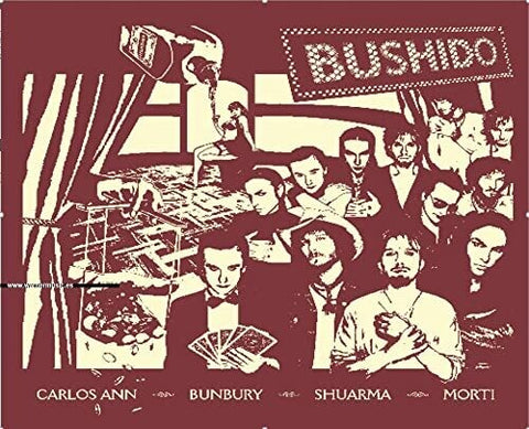 Bushido - Bushido (2LP+CD) (Vinyl LP)