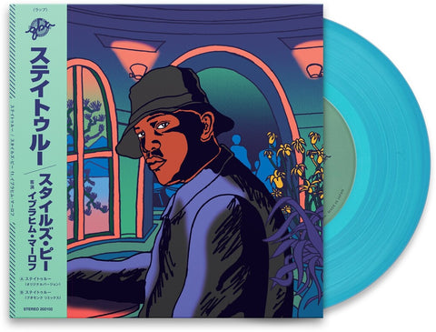 Styles P / Ibrahim Maalouf - Stay True (Prod. Gba) [7" Vinyl]