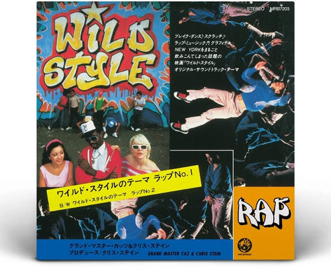 Wild Style - Wild Style Theme [7" Vinyl]