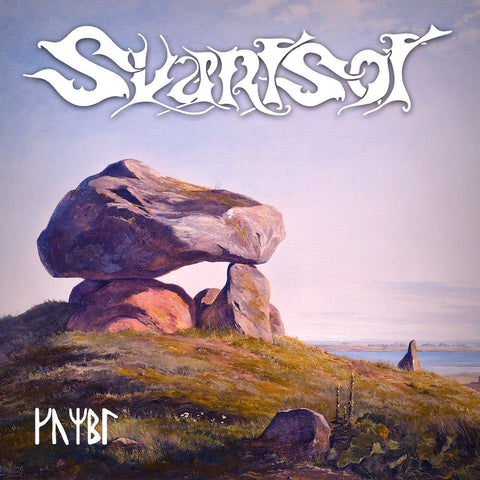 Svartsot - Kumbl (Transparent Violet) [Colored Vinyl] (Viol)