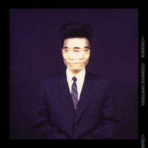 Yasuaki Shimizu - Kiren [LP]