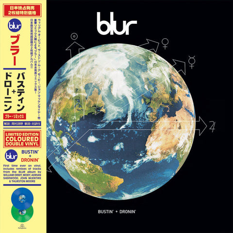 Blur - Bustin' + Dronin' [RSD]