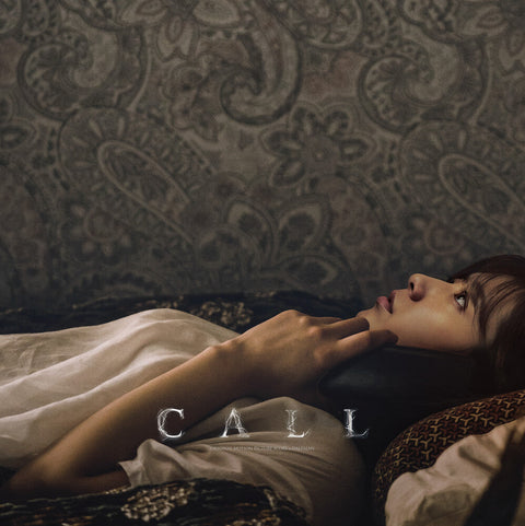 Dalparan (Gate) - Call - O.S.T. (Gate) [LP]