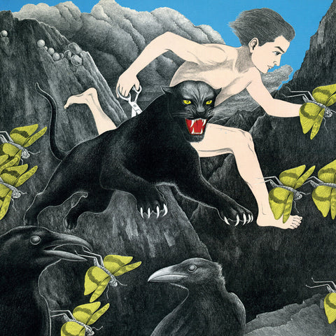 Kazuki Tomokawa - String Of Paper Cranes Clenched Between My Teeth [LP]