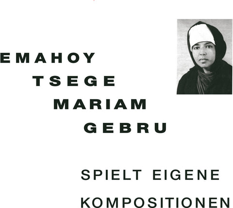 Emahoy Tsege Mariam Gebru - Spielt Eigen Kompositionen [LP]