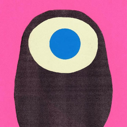 Vanishing Twin - Ookii Gekkou (Can) [LP]