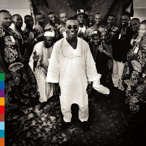 King Wasiu Ayinde Marshal I - Talazo Fuji Music Party! [LP]