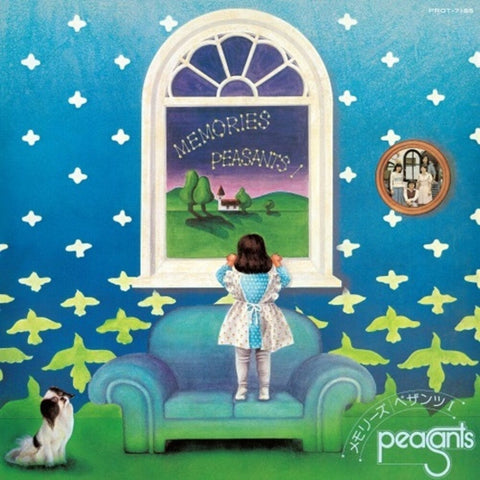 Peasants - Memories [LP]