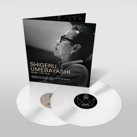Shigeru Umebayashi - Music For Film - White Vinyl [LP]