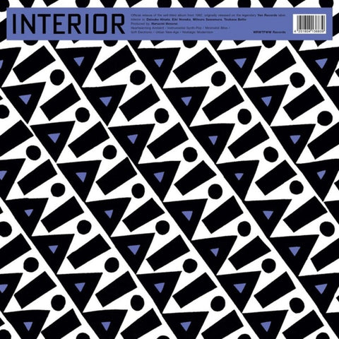 Interior - Interior [LP]